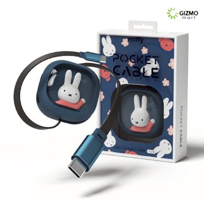 MIFFY x Mipow Pocket Cable USB-C to USB-C 1.2M สายเคเบิ้ลพ็อคเก็ต รุ่น CC05