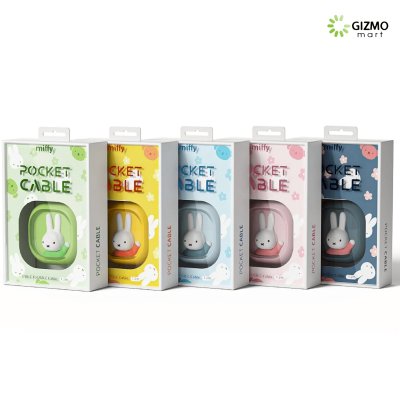 MIFFY x Mipow Pocket Cable USB-C to USB-C 1.2M สายเคเบิ้ลพ็อคเก็ต รุ่น CC05
