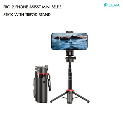 DEVIA Pro2 Phone Assist MINI Selfie Stick With Tripod Stand ไม้เซลฟี่พร้อมขาตั้งกล้องบลูทูธขนาดพกพา