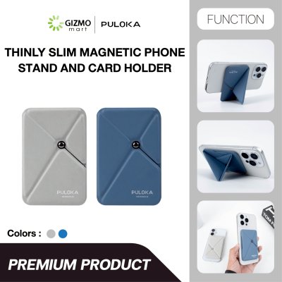 Puloka Thinly Magnetic Card Holder การ์ดโฮลเดอร์ LK-0502