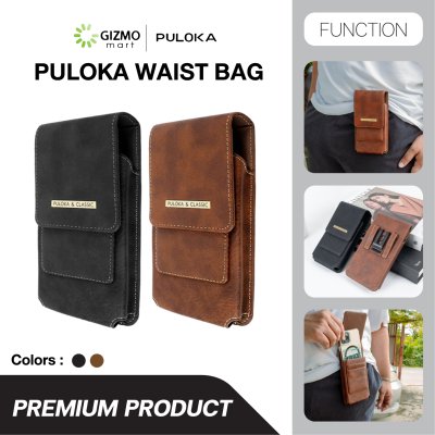 Poloka Waist Bag LK-2540 กระเป๋าคาดเอว Poloka รุ่น LK-2540