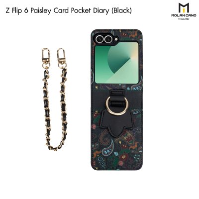 เคส Z Flip 6 Molan Cano หนังลายดอกไม้ มีสายคล้อง