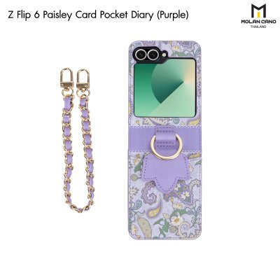 เคส Z Flip 6 Molan Cano หนังลายดอกไม้ มีสายคล้อง