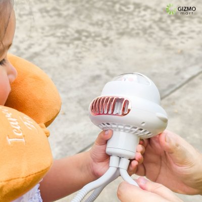 พัดลม Space Capsule Oscillating Fan 4000mAh