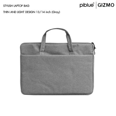 Piblue กระเป๋าโน๊ตบุ๊ค แล็ปท็อป Stylish Laptop Bag 13/14/15 inch Mac รุ่น K7