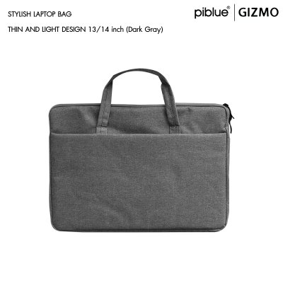 Piblue กระเป๋าโน๊ตบุ๊ค แล็ปท็อป Stylish Laptop Bag 13/14/15 inch Mac รุ่น K7