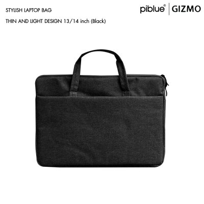 Piblue กระเป๋าโน๊ตบุ๊ค แล็ปท็อป Stylish Laptop Bag 13/14/15 inch Mac รุ่น K7