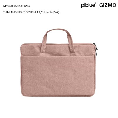 Piblue กระเป๋าโน๊ตบุ๊ค แล็ปท็อป Stylish Laptop Bag 13/14/15 inch Mac รุ่น K7