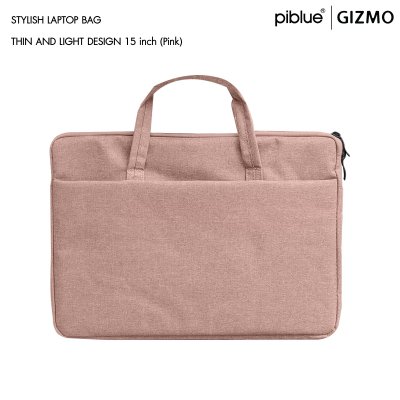 Piblue กระเป๋าโน๊ตบุ๊ค แล็ปท็อป Stylish Laptop Bag 13/14/15 inch Mac รุ่น K7