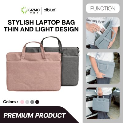 Piblue กระเป๋าโน๊ตบุ๊ค แล็ปท็อป Stylish Laptop Bag 13/14/15 inch Mac รุ่น K7