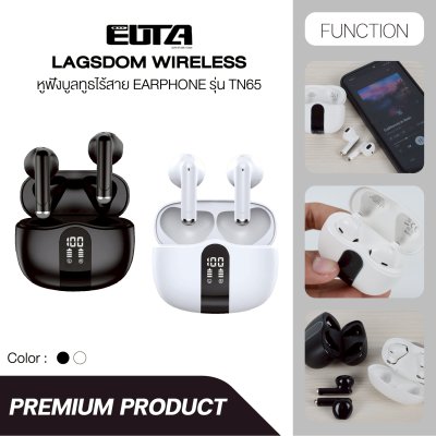 Lagsdom Wireless หูฟังบูทูธไร้สาย Earphone รุ่น TN65
