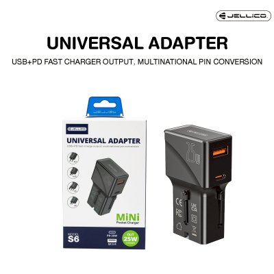 JELLICO หัวแปลงปลั๊กไฟ Universal Adapter Mini Pocket Charger 25W รุ่น S6