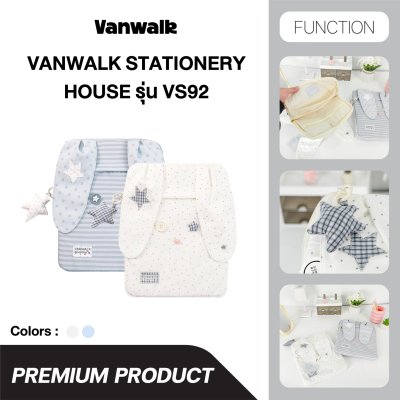 VANWALK Cute Notebook series Laptops Bag รุ่น VS92 กระเป๋าใส่แท็บเล็ตและโน้ตบุ๊ก 13 นิ้ว