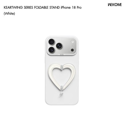 Wekome (WPC-058) iPhone 17/18 Series Heart Wing Foldable Stand Case เคสพร้อมขาตั้งหัวใจปีกขยาย รองรับ Magsafe