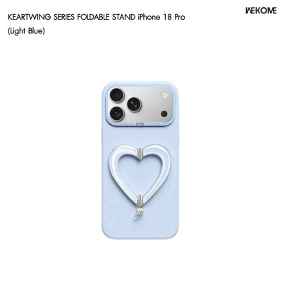 Wekome (WPC-058) iPhone 17/18 Series Heart Wing Foldable Stand Case เคสพร้อมขาตั้งหัวใจปีกขยาย รองรับ Magsafe