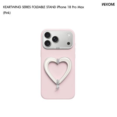 Wekome (WPC-058) iPhone 17/18 Series Heart Wing Foldable Stand Case เคสพร้อมขาตั้งหัวใจปีกขยาย รองรับ Magsafe