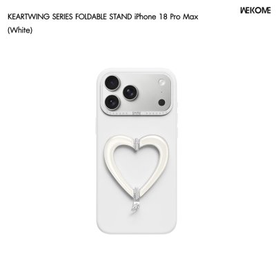 Wekome (WPC-058) iPhone 17/18 Series Heart Wing Foldable Stand Case เคสพร้อมขาตั้งหัวใจปีกขยาย รองรับ Magsafe