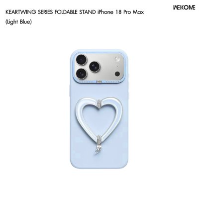 Wekome (WPC-058) iPhone 17/18 Series Heart Wing Foldable Stand Case เคสพร้อมขาตั้งหัวใจปีกขยาย รองรับ Magsafe