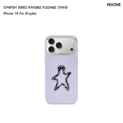 Wekome (WPC-056) Starfish series Stand Case iPhone 17/18 Series เคสพร้อมขาตั้งปลาดาวพับได้  รองรับ Magsafe