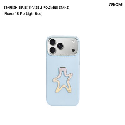 Wekome (WPC-056) Starfish series Stand Case iPhone 17/18 Series เคสพร้อมขาตั้งปลาดาวพับได้  รองรับ Magsafe