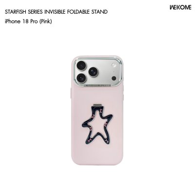 Wekome (WPC-056) Starfish series Stand Case iPhone 17/18 Series เคสพร้อมขาตั้งปลาดาวพับได้  รองรับ Magsafe