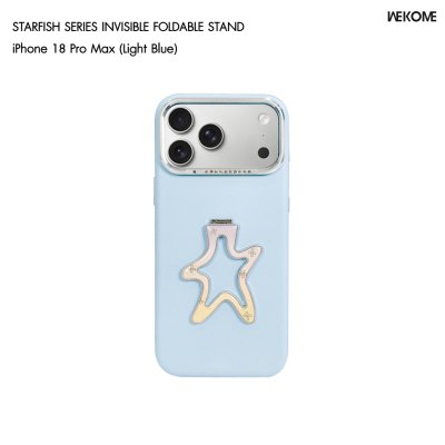 Wekome (WPC-056) Starfish series Stand Case iPhone 17/18 Series เคสพร้อมขาตั้งปลาดาวพับได้  รองรับ Magsafe