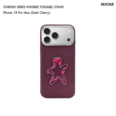 Wekome (WPC-056) Starfish series Stand Case iPhone 17/18 Series เคสพร้อมขาตั้งปลาดาวพับได้  รองรับ Magsafe