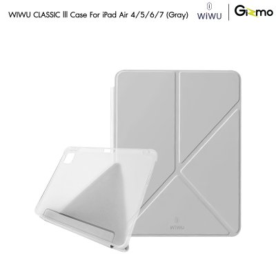 เคส iPad Case Wiwu Classic III หลังใส ปกป้องครบ ฟังก์ชันจัดเต็ม Air4/5/6/7
