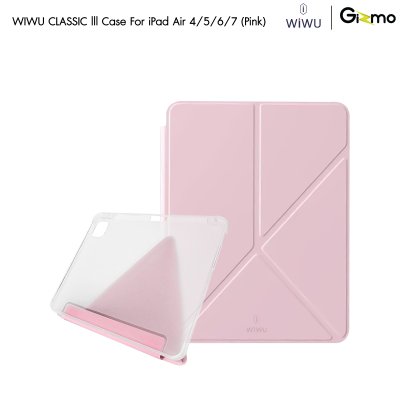 เคส iPad Case Wiwu Classic III หลังใส ปกป้องครบ ฟังก์ชันจัดเต็ม Air4/5/6/7
