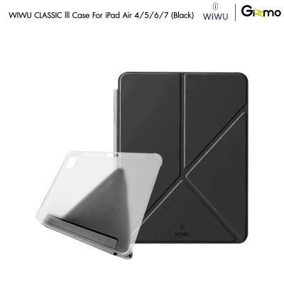 เคส iPad Case Wiwu Classic III หลังใส ปกป้องครบ ฟังก์ชันจัดเต็ม Air4/5/6/7
