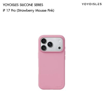 YOYOISLES Silicone Series Case iPhone 17/17 Pro Max เคสซิลิโคนพรีเมียม MagSafe
