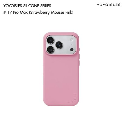 YOYOISLES Silicone Series Case iPhone 17/17 Pro Max เคสซิลิโคนพรีเมียม MagSafe