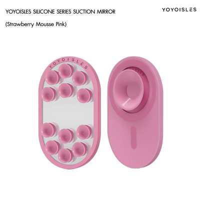 YOYOISLES Silicone Series Suction Mirror กระจกติดหลังโทรศัพท์พร้อมจุกดูดสุญญากาศ