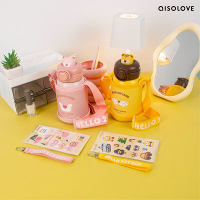 AISOLOVE Zoyzoii Children Animal Mug กระติกน้ำเด็กเก็บอุณหภูมิ มีหลอดดูด ลายสัตว์ รุ่น E8 ขนาด 450 Ml.