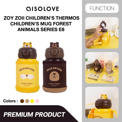 AISOLOVE Zoyzoii Children Animal Mug กระติกน้ำเด็กเก็บอุณหภูมิ มีหลอดดูด ลายสัตว์ รุ่น E8 ขนาด 450 Ml.