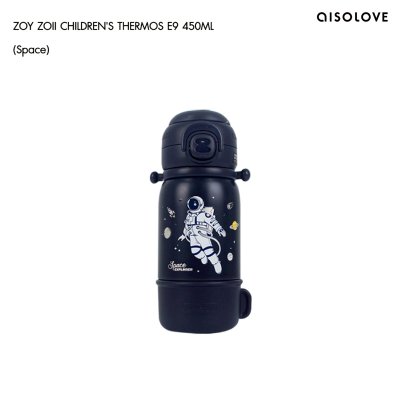 AISOLOVE ZOYZOII Children Thermos กระติกน้ำเก็บอุณหภูมิเด็ก รุ่น E9 ขนาด 450 Ml.