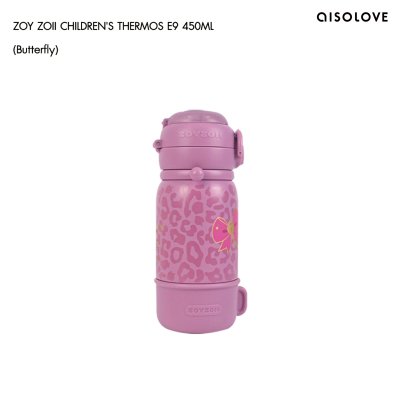 AISOLOVE ZOYZOII Children Thermos กระติกน้ำเก็บอุณหภูมิเด็ก รุ่น E9 ขนาด 450 Ml.