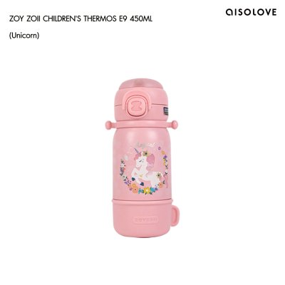 AISOLOVE ZOYZOII Children Thermos กระติกน้ำเก็บอุณหภูมิเด็ก รุ่น E9 ขนาด 450 Ml.