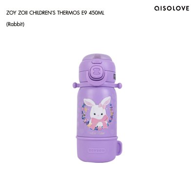 AISOLOVE ZOYZOII Children Thermos กระติกน้ำเก็บอุณหภูมิเด็ก รุ่น E9 ขนาด 450 Ml.