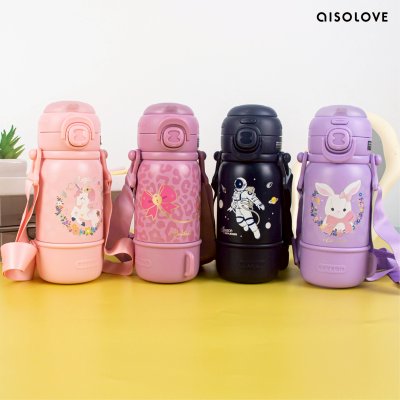 AISOLOVE ZOYZOII Children Thermos กระติกน้ำเก็บอุณหภูมิเด็ก รุ่น E9 ขนาด 450 Ml.