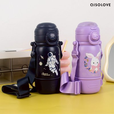 AISOLOVE ZOYZOII Children Thermos กระติกน้ำเก็บอุณหภูมิเด็ก รุ่น E9 ขนาด 450 Ml.