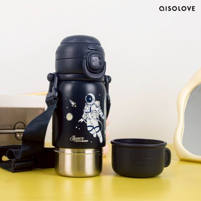 AISOLOVE ZOYZOII Children Thermos กระติกน้ำเก็บอุณหภูมิเด็ก รุ่น E9 ขนาด 450 Ml.