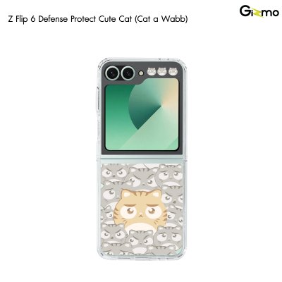 Gizmo Defense Protect Cutecat รุ่น Galaxy Z Flip 6 Printing Case เคสซัมซุง เคสกันรอย-ขอบสีใสสกีนลาย
