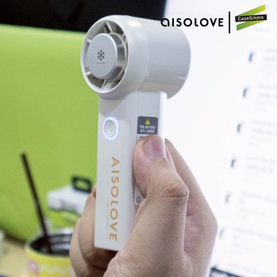 Aisolove handheld fan พัดลมพกพาพร้อมแผ่นทำความเย็น รุ่น F03