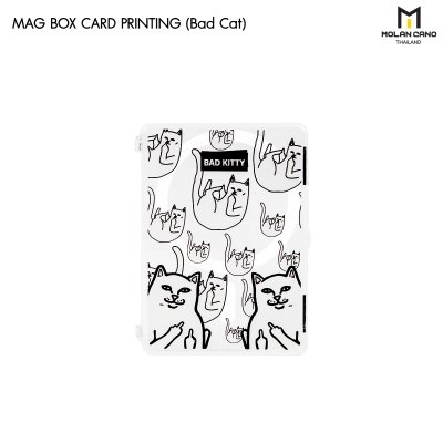 Molan Cano Magbox Card Printing กล่องใสสกีนลายสำหรับใส่บัตรแบบแม่เหล็ก
