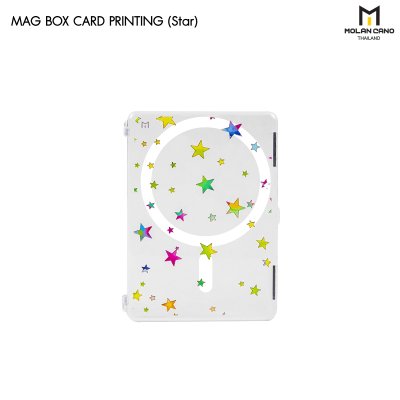 Molan Cano Magbox Card Printing กล่องใสสกีนลายสำหรับใส่บัตรแบบแม่เหล็ก