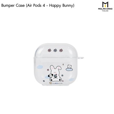 Molan cano Printing เคส AirPods 4 Bumper Case พร้อม Point Ring