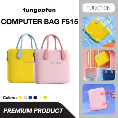 Fungoofun Laptop Bag กระเป๋าใส่แล็ปท็อป รุ่น F515 ขนาด 14"/15.6"/16"
