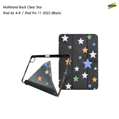 Gizmo เคส iPad Multistand Back Clear Star ฝาพับ Origami หลังใส ลายดวงดาว มีช่องเก็บปากกา iPad Air 4-8/Pro 11(2022)/Gen 10-11