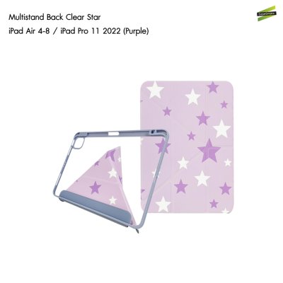 Gizmo เคส iPad Multistand Back Clear Star ฝาพับ Origami หลังใส ลายดวงดาว มีช่องเก็บปากกา iPad Air 4-8/Pro 11(2022)/Gen 10-11